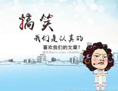 ​薛之谦和戚薇合唱《为了遇见你》“为了遇见你，我珍惜自己。