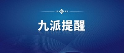 ​2024年湖北省技能高考操作考试成绩开放查询