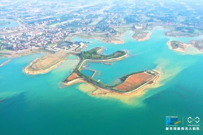 ​湖北漳河水库碧波环岛美景如画