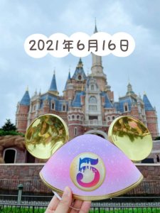 ​你还记得五年前的上海迪士尼吗？