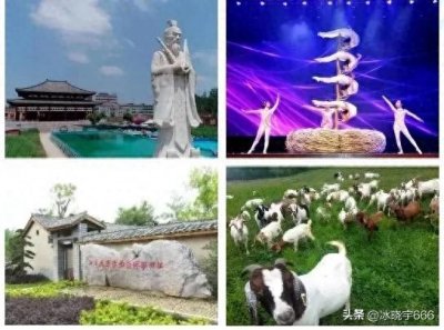 ​临泉县2023年符合政府安排工作退役士兵和退出消防员安置岗位