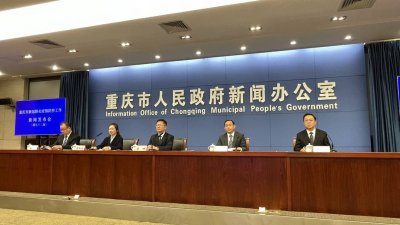 ​重庆沙坪坝区：核酸采样21521人 1262人的结果为阴性 其余待出