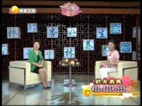 于洋个人资料,菜刀班尖刀班全部演员表,本文共(10996字) 于洋个人资料,菜刀班尖刀班全部演员表,本文共(10996字)