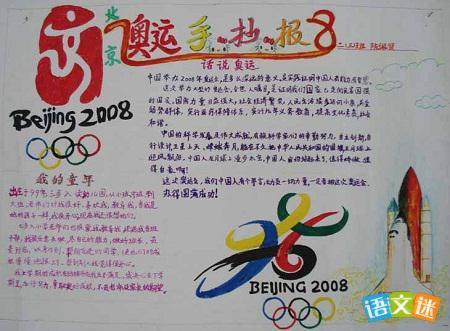 于洋个人资料,菜刀班尖刀班全部演员表,本文共(10996字) 于洋个人资料,菜刀班尖刀班全部演员表,本文共(10996字)