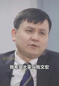 ​“网红”英语怎么说？别告诉我是“internet red”!