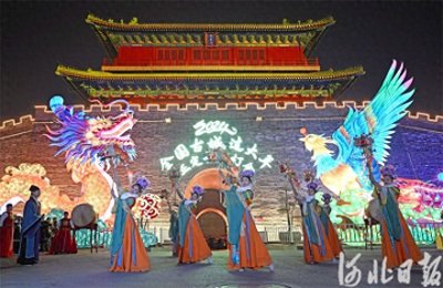 ​欢乐京津冀 一起过大年丨古城灯会别错过