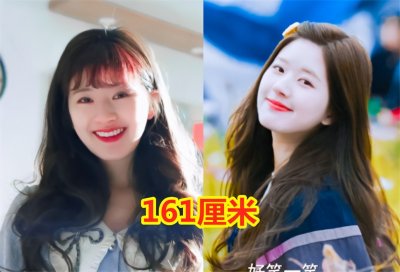 ​“我喜欢你”演员身高，赵露思161厘米，林雨申很意外