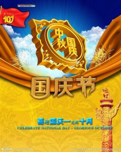 ​修身齐家经典:人生七言哲理对联20副(12)