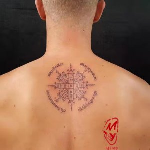 ​有特殊意义的纹身