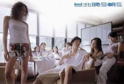 ​《台北晚9朝5》：真实描绘台北夜生活，都市年轻人的青春与爱情