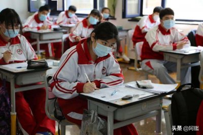 ​中考考生注意，北京二中通州校区招生简章发布，15人可以去本部