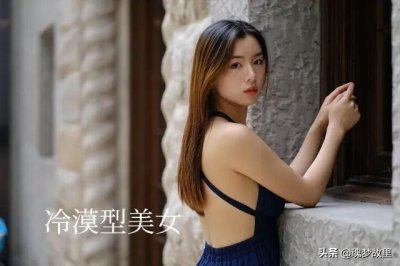 ​美女图一起鉴赏，养养眼