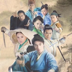 ​五部《笑傲江湖》电视剧，发哥演的令狐冲你绝对没有看过