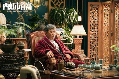 ​打脸了！西虹市首富票房25亿演员片酬10万？李立群直接硬怼营销号