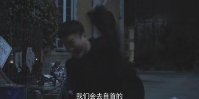 ​带着爸爸去留学大结局剧情介绍(带着爸爸去留学林飒结局)