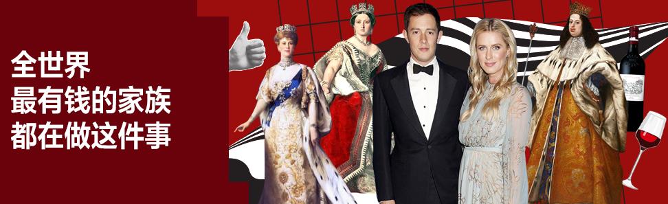 特朗普年轻时候生活（特朗普穿衣品味差）(78)