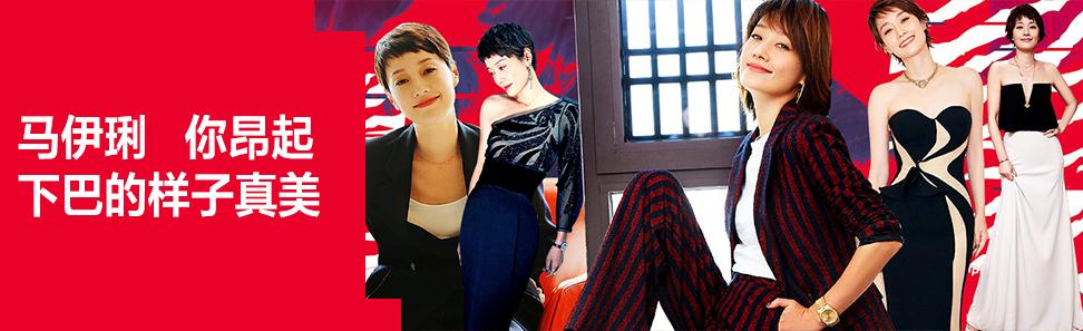 特朗普年轻时候生活（特朗普穿衣品味差）(77)