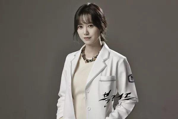 具惠善个人资料简介(你可以继续美下去的)(48)