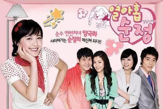 具惠善个人资料简介(你可以继续美下去的)(12)