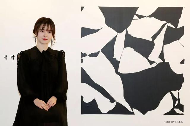 具惠善个人资料简介(你可以继续美下去的)(35)