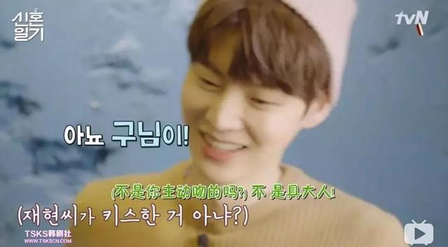 具惠善个人资料简介(你可以继续美下去的)(49)