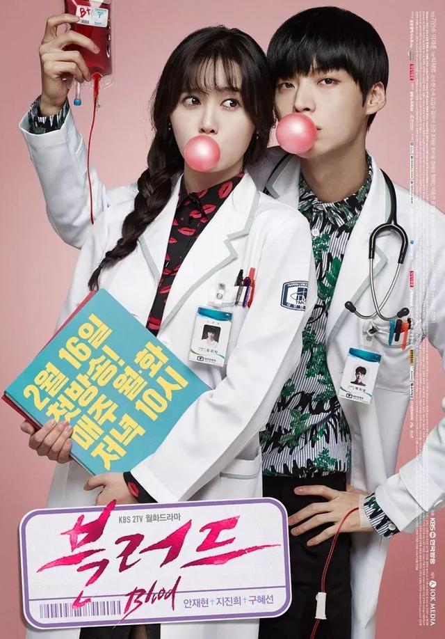 具惠善个人资料简介(你可以继续美下去的)(43)