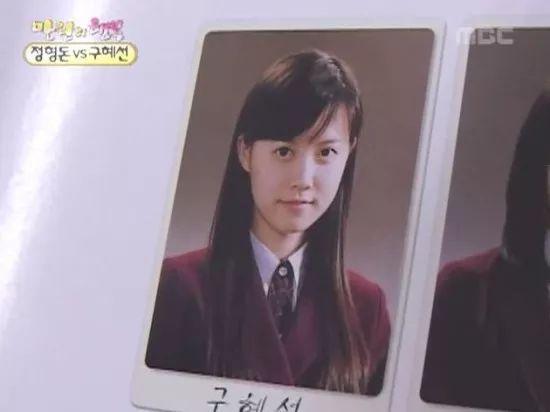 具惠善个人资料简介(你可以继续美下去的)(8)