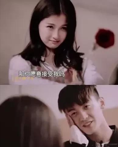 虞书欣事件的资料（虞书欣与王思聪一夜豪掷20万）