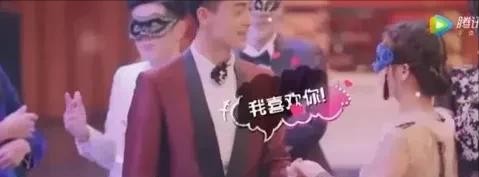 虞书欣事件的资料（虞书欣与王思聪一夜豪掷20万）