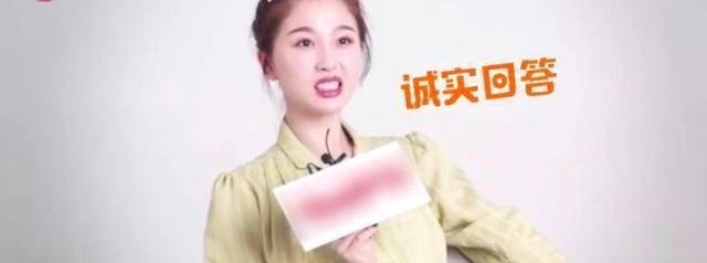 虞书欣事件的资料（虞书欣与王思聪一夜豪掷20万）