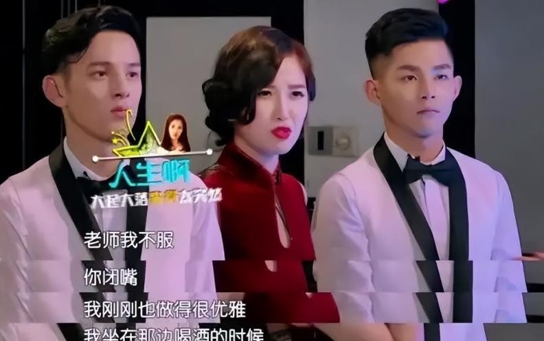 虞书欣事件的资料（虞书欣与王思聪一夜豪掷20万）