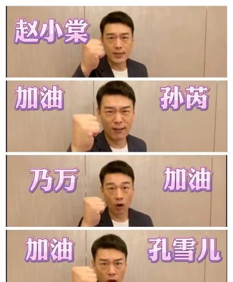 虞书欣事件的资料（虞书欣与王思聪一夜豪掷20万）