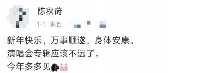 ​张靓颖，离婚5年了，这次真的恭喜你！