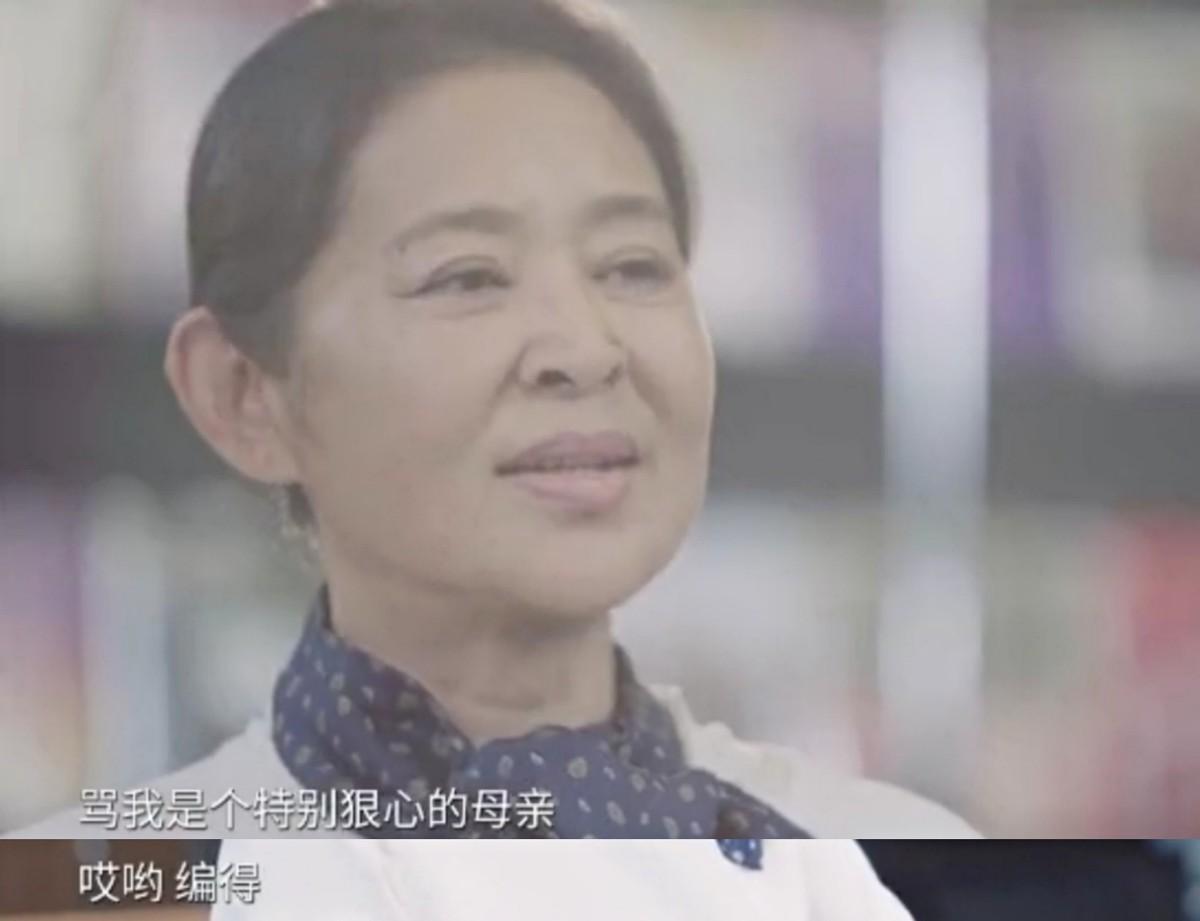 经历两段失败的婚姻后,倪萍三婚嫁给杨亚洲,终于苦尽甘来无遗憾