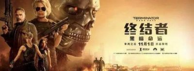 ​终结者6:黑暗命运豆瓣评分(终结者:黑暗命运 豆瓣)