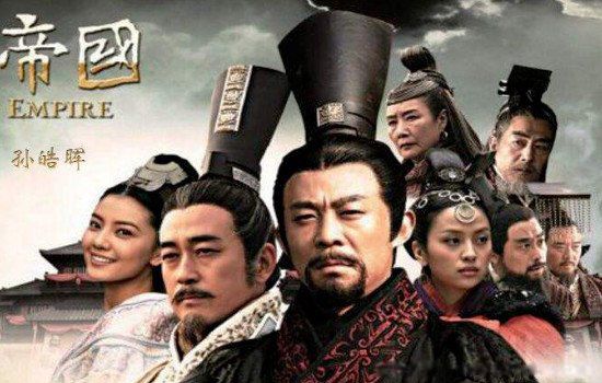 大秦帝国顺序怎么看 三部曲应该按照什么顺序观看