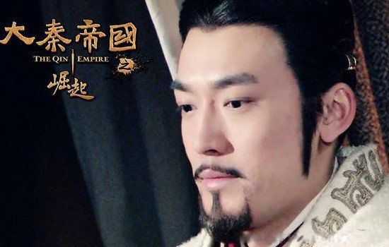 大秦帝国顺序怎么看 三部曲应该按照什么顺序观看