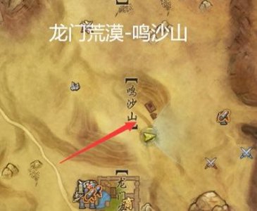 ​剑三绿玉蛇胆在哪里刷_玩剑网3中总结的一些小知识