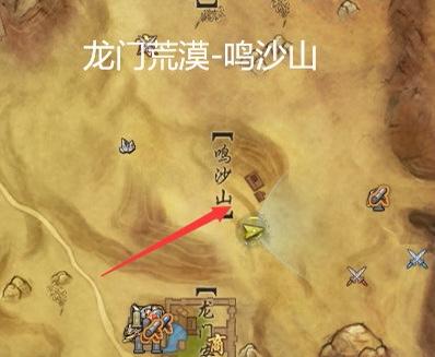 剑三绿玉蛇胆在哪里刷_玩剑网3中总结的一些小知识 剑三绿玉蛇胆在哪里刷_玩剑网3中总结的一些小知识