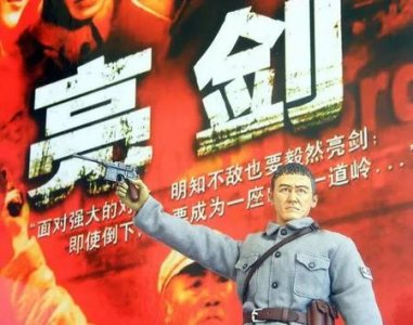 ​亮剑主要人物的最后结局(亮剑角色结局)