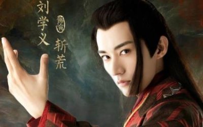 ​张耀演的电视剧大全 张耀演过的古装剧