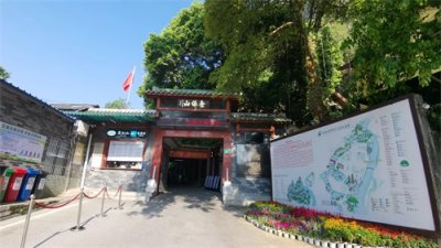 ​国家5A景区——桂林叠彩山