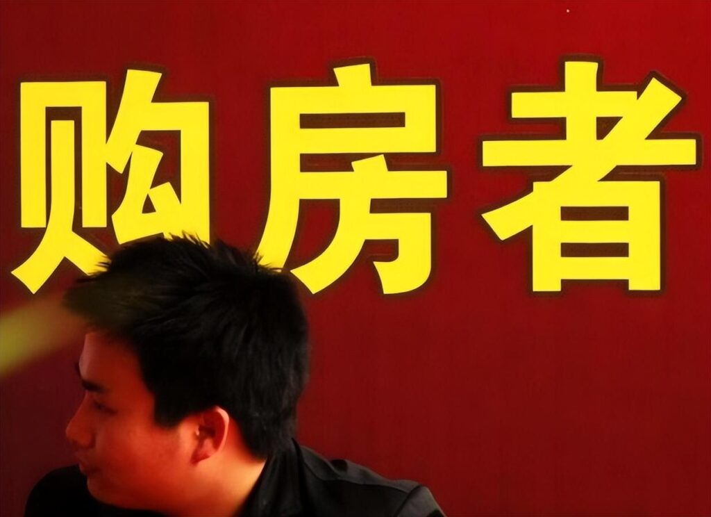 降温政策持续房地产市场近况如何_房价还会下跌吗 降温政策持续房地产市场近况如何_房价还会下跌吗