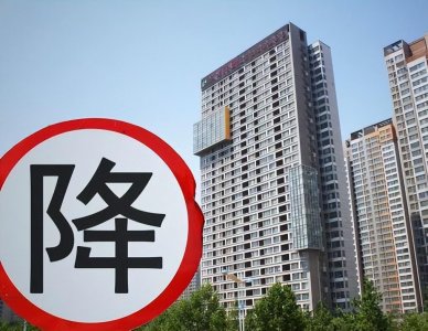 ​降温政策持续房地产市场近况如何_房价还会下跌吗