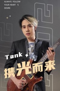 ​16年前的一首《三国恋》，一度力压双J，如今的他终于宣布复出