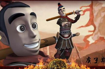 虞子期怎么死的_虞子期真的是虞姬的哥哥吗