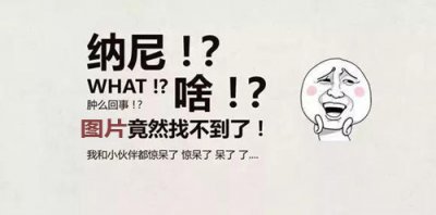 ​佟丽娅新剧角色人设为何受质疑