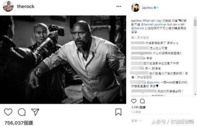 ​昆凌参演好莱坞电影 利落短发帅气迷人 光看动图就被她迷住了