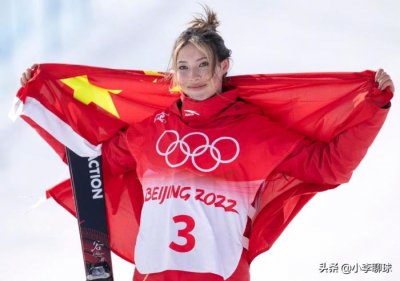 ​谷爱凌的国籍（谷爱凌国籍尘埃落定）