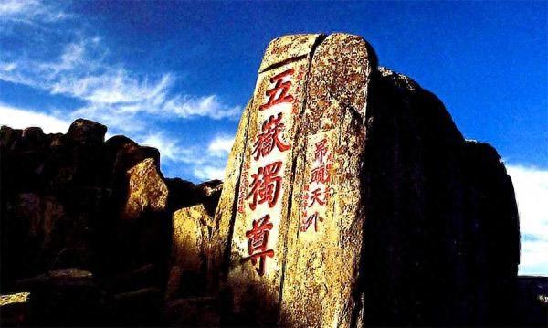 人民币背面景色盘点，你认识几个，我最喜欢50元的